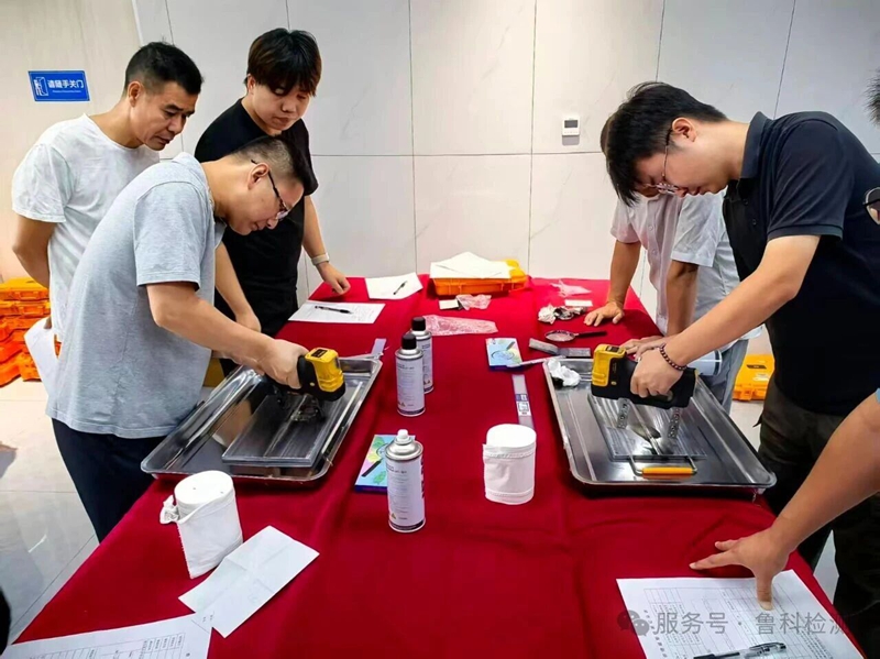 铁路行业-2025年一期铁路工程钢结构和路基检测培训班-济宁鲁科提供磁粉探伤设备