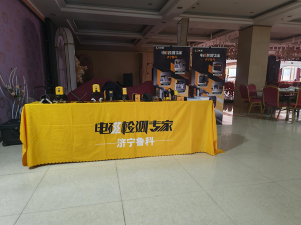 大连船级社东北CCS MT培训班<br/>鲁科提供磁粉探伤设备
