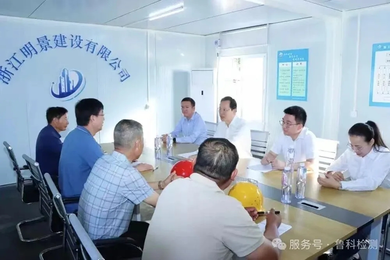 【领导关怀共话发展】昌江县委书记陈儒茂莅临鲁科(海南)公司调研指导